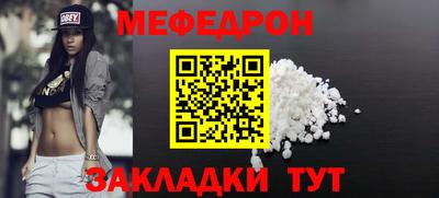 2c-b Бузулук