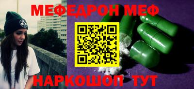 экстази Бугуруслан