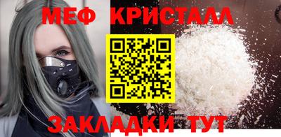 экстази Бугуруслан