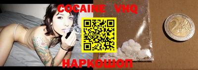 экстази Бугуруслан