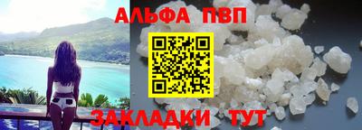 2c-b Бузулук