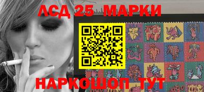 2c-b Бузулук