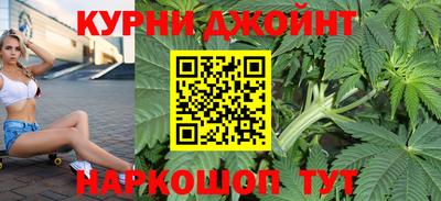 экстази Бугуруслан