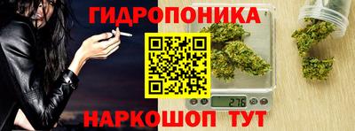 экстази Бугуруслан