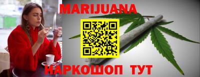 2c-b Бузулук