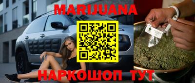 экстази Бугуруслан