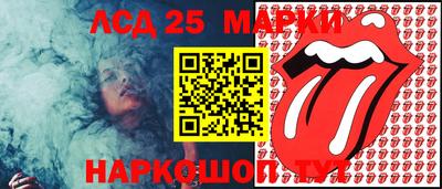 2c-b Бузулук