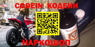 экстази Бугуруслан
