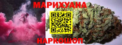 2c-b Бузулук