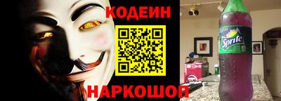 2c-b Бузулук