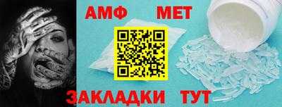 2c-b Бузулук