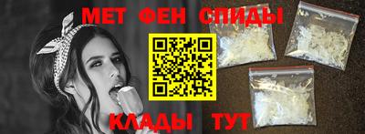 2c-b Бузулук