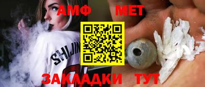экстази Бугуруслан