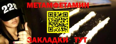 экстази Бугуруслан