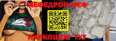 2c-b Бузулук